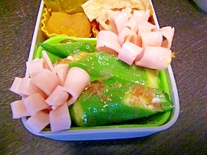 お弁当にハムでお花 レシピ 作り方 By ゆぅ 楽天レシピ