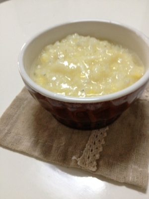 離乳食 卵しらす粥 レシピ 作り方 By Mht Isz 楽天レシピ