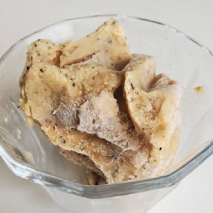 ジップロックで簡単豆腐アイス♪きな粉バナナ味