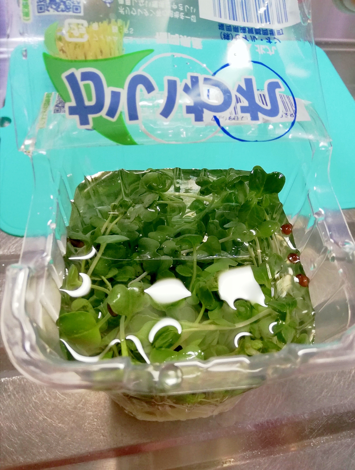 裏技 かいわれ大根の種殻取り 水切り レシピ 作り方 By ちゃこぶそん 楽天レシピ 裏技 かいわれ大根の種殻取り 水切り レシピ 作り方 By ちゃこぶそん 楽天レシピ