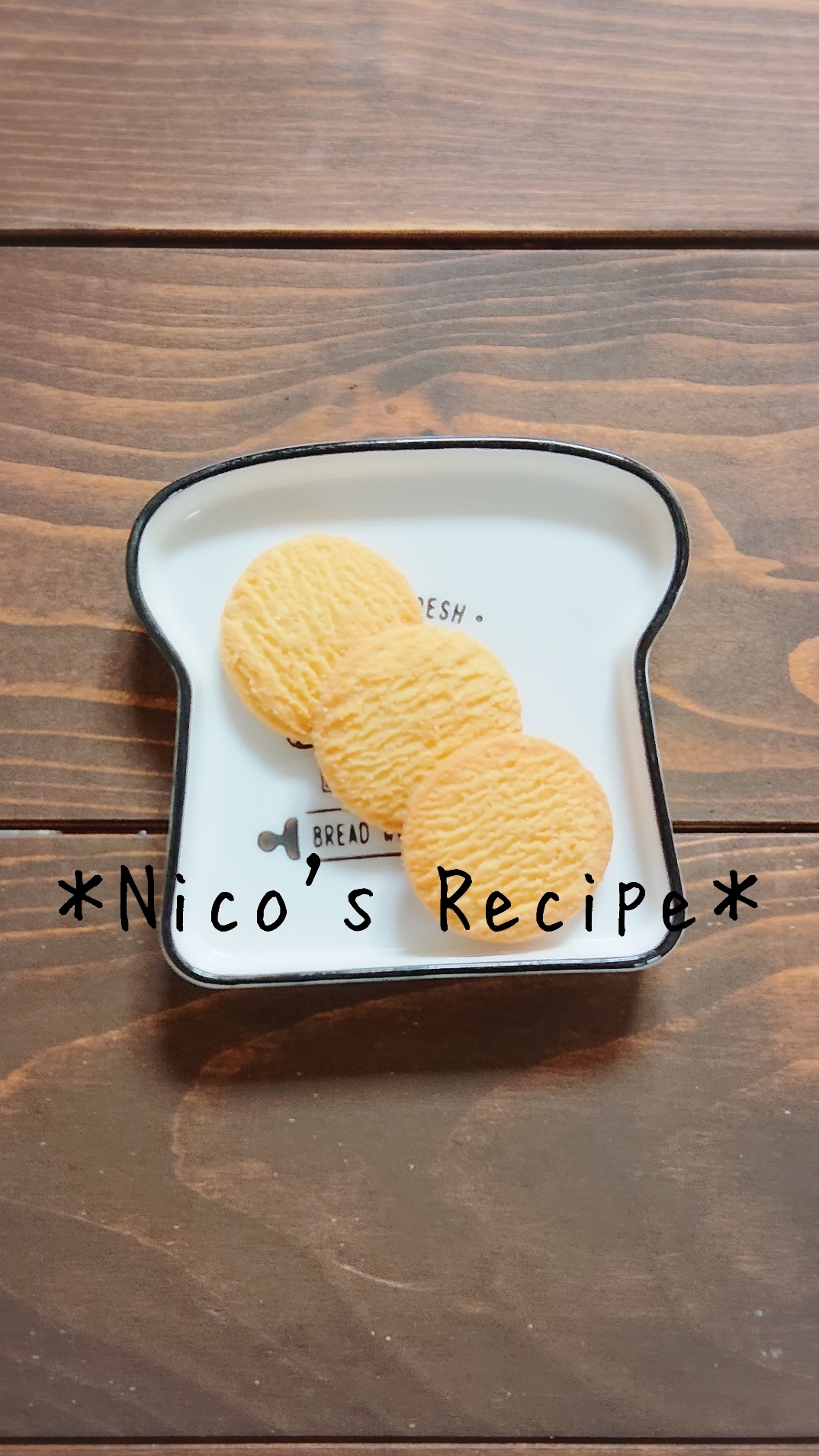 かぼちゃとさつまいものクッキー レシピ 作り方 By Nico 楽天レシピ