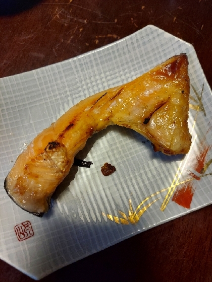 塩麹漬けの鮭カマ焼き