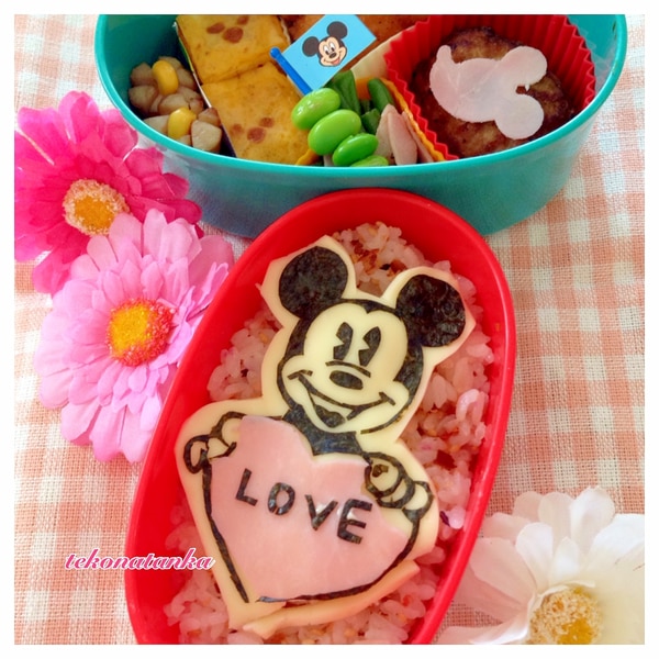 バレンタインに ミッキーの Love キャラ弁 レシピ 作り方 By Tekonani 楽天レシピ バレンタインに ミッキーの Love キャラ弁 レシピ 作り方 By Tekonani 楽天レシピ
