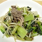 牛肉ともやし、小松菜のオイスターソース炒め