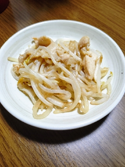 ♡炒めるだけ♪5分で作れる超簡単豚もやし♡