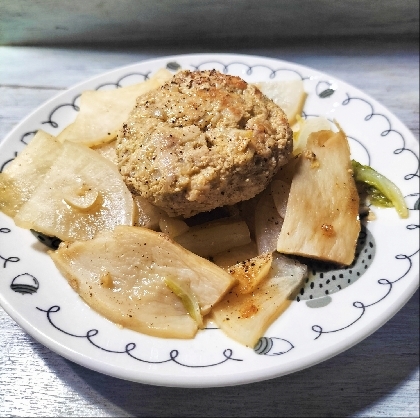 大根もやしエリンギ山東菜ハンバーグ蒸し煮