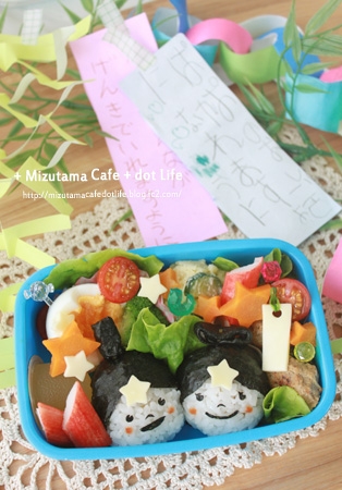 キャラ弁 キャラごはん 七夕 織姫 彦星さま レシピ 作り方 By 楽天レシピ キャラ弁 キャラごはん 七夕 織姫 彦星さま レシピ 作り方 By 楽天レシピ