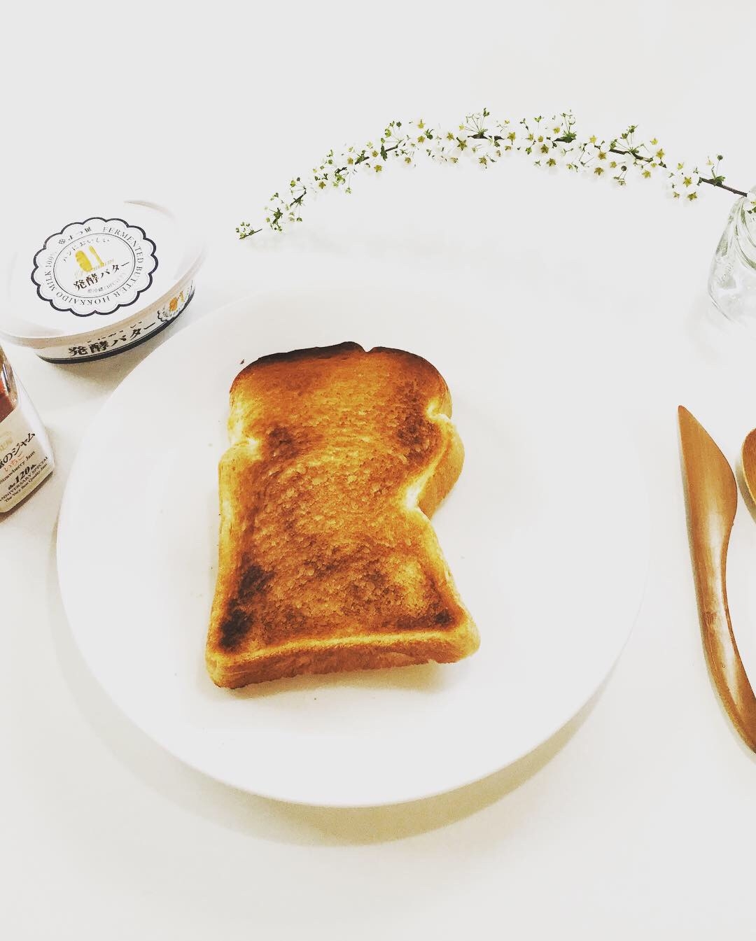 魚焼きグリル トースト レシピ 作り方 By Kiku Foods 楽天レシピ