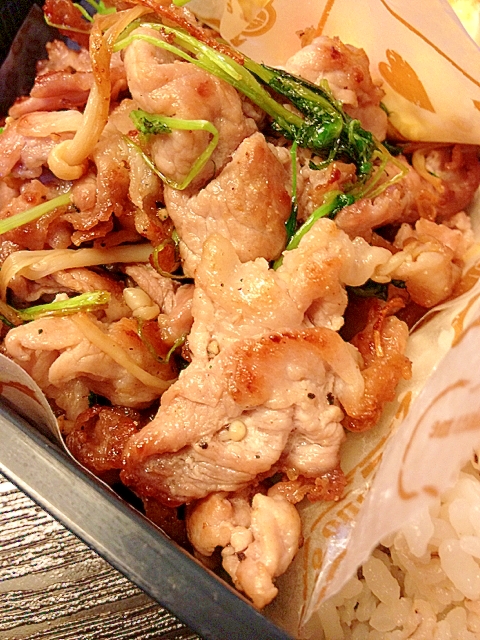 お弁当に 豚肉とえのき 豆苗のシンプル炒め レシピ 作り方 By ゴールデンアルジータ 楽天レシピ お弁当に 豚肉とえのき 豆苗のシンプル炒め レシピ 作り方 By ゴールデンアルジータ 楽天レシピ