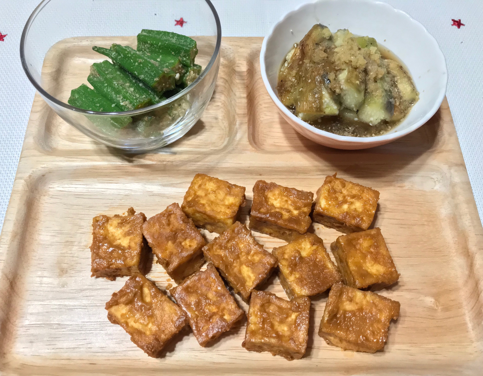 豆腐のシラチャソース焼き