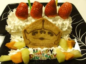 お皿にのせて デコレーションケーキ レシピ 作り方 By Bopa 楽天レシピ