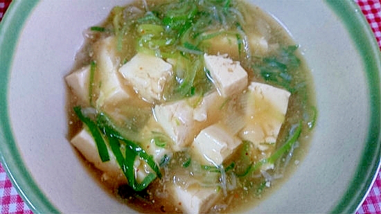 胃に優しい 豆腐の味噌あんかけ レシピ 作り方 By Orisepon 楽天レシピ 胃に優しい 豆腐の味噌あんかけ レシピ 作り方 By Orisepon 楽天レシピ