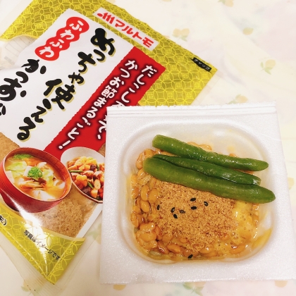 いんげんゴマ鰹節の納豆