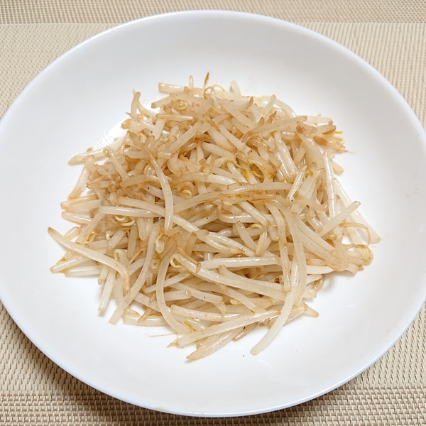 もやし感じる究極もやし炒め レシピ 作り方 By うさ山 楽天レシピ もやし感じる究極もやし炒め レシピ 作り方 By うさ山 楽天レシピ