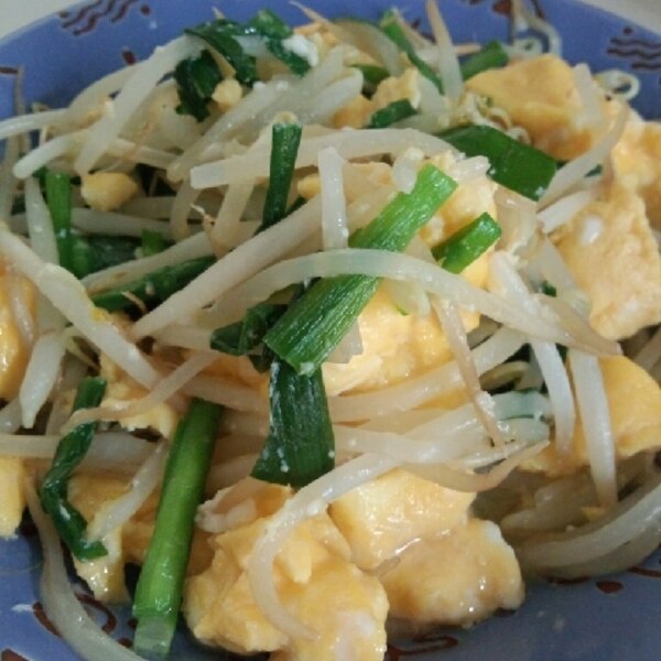 レンジにお任せ ニラ玉もやし レシピ 作り方 By おいもマロン 楽天レシピ レンジにお任せ ニラ玉もやし レシピ 作り方 By おいもマロン 楽天レシピ