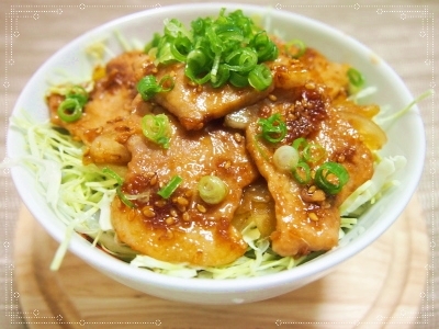 甘辛旨ッ！豚しょうが焼き丼