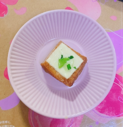 厚揚げのチーズ焼き