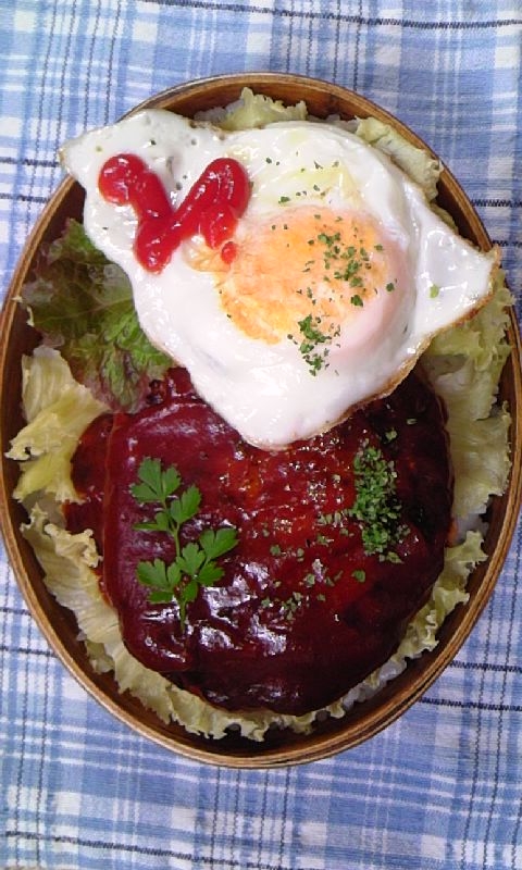 ロコモコ丼弁当♪