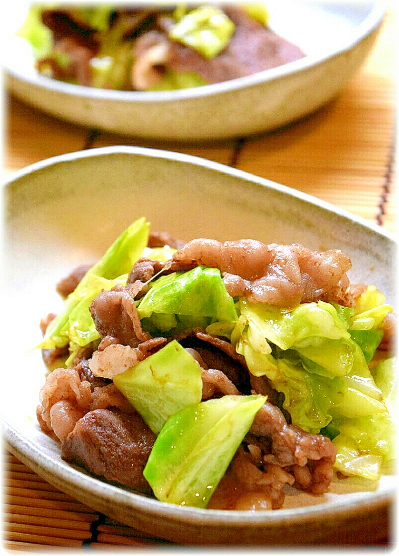 牛肉とキャベツの炒め物