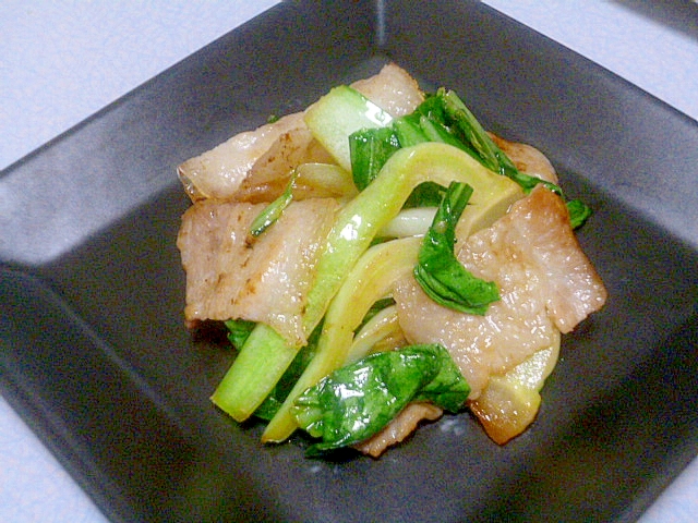 簡単♪おつまみ♪豚バラ肉とチンゲン菜のシンプル炒め
