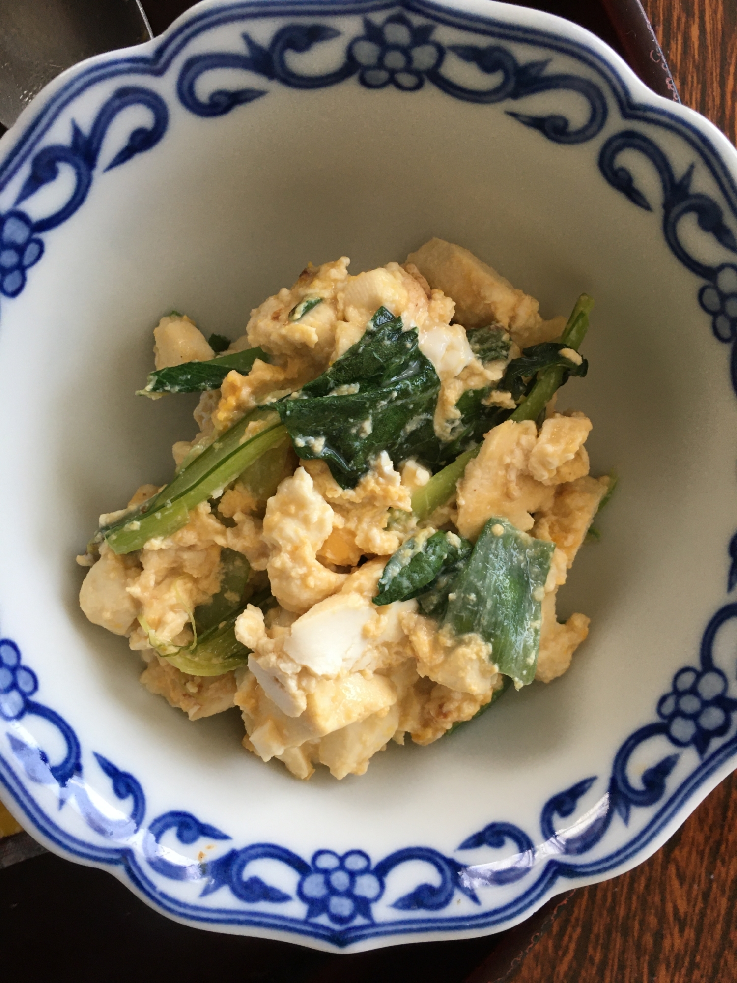 豆腐、小松菜の卵とじ