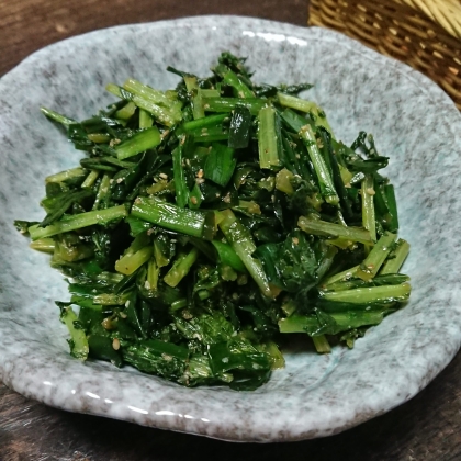 冷凍OK 栄養満点  大根葉っぱふりかけ