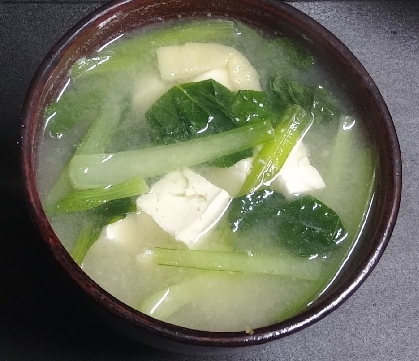 小松菜と豆腐のお味噌汁♪