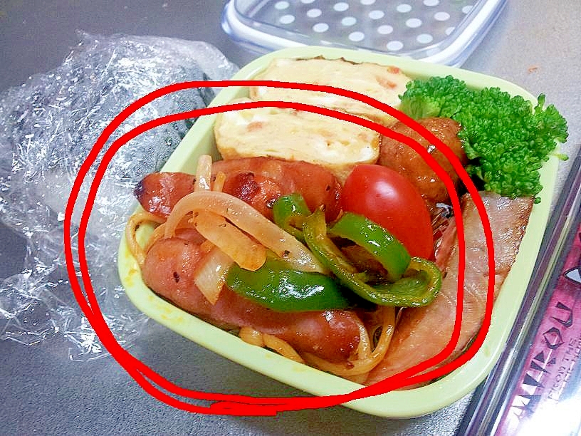 お弁当おかず 簡単 焼きそば麺でナポリタン レシピ 作り方 By すぴかか 楽天レシピ