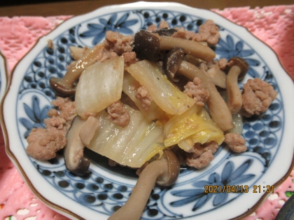白菜とひき肉の味噌炒め