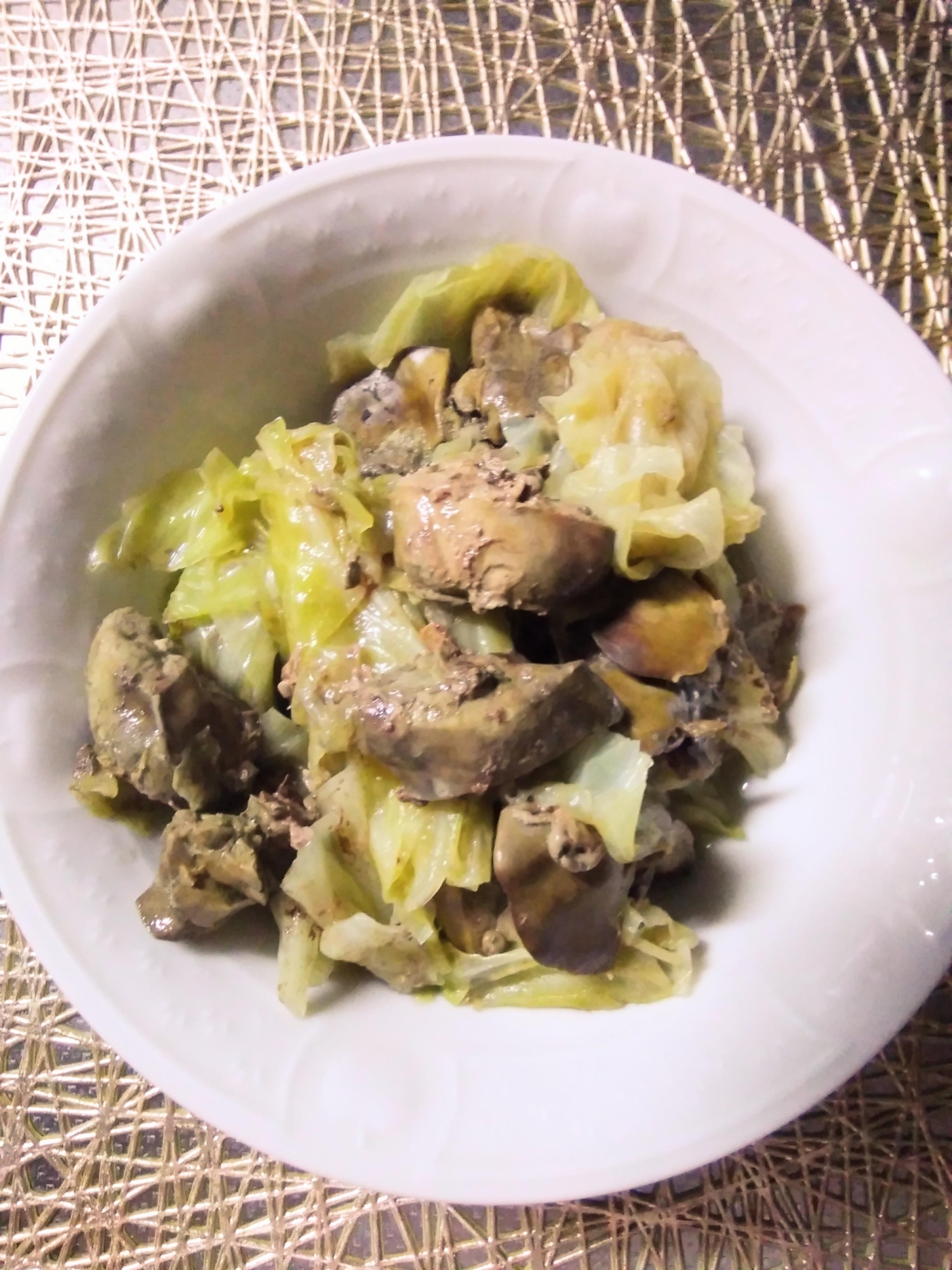 鶏レバーとキャベツの酒蒸し