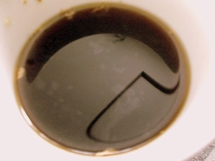 オリゴ糖コーヒー