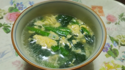 ほうれん草と卵の中華スープ