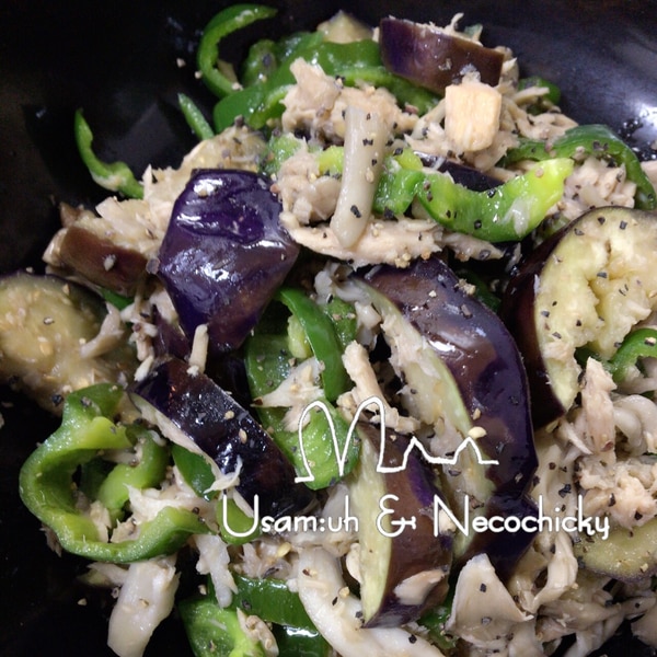 ツナ缶で味付け簡単 ナス ツナ ピーマン炒め レシピ 作り方 By うさむー ねこちき 楽天レシピ ツナ缶で味付け簡単 ナス ツナ ピーマン炒め レシピ 作り方 By うさむー ねこちき 楽天レシピ