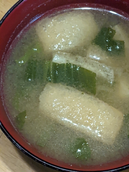 おいしくいただきました♡ありがとうございました✨寒いので味噌汁は毎日ですw(〃艸〃)