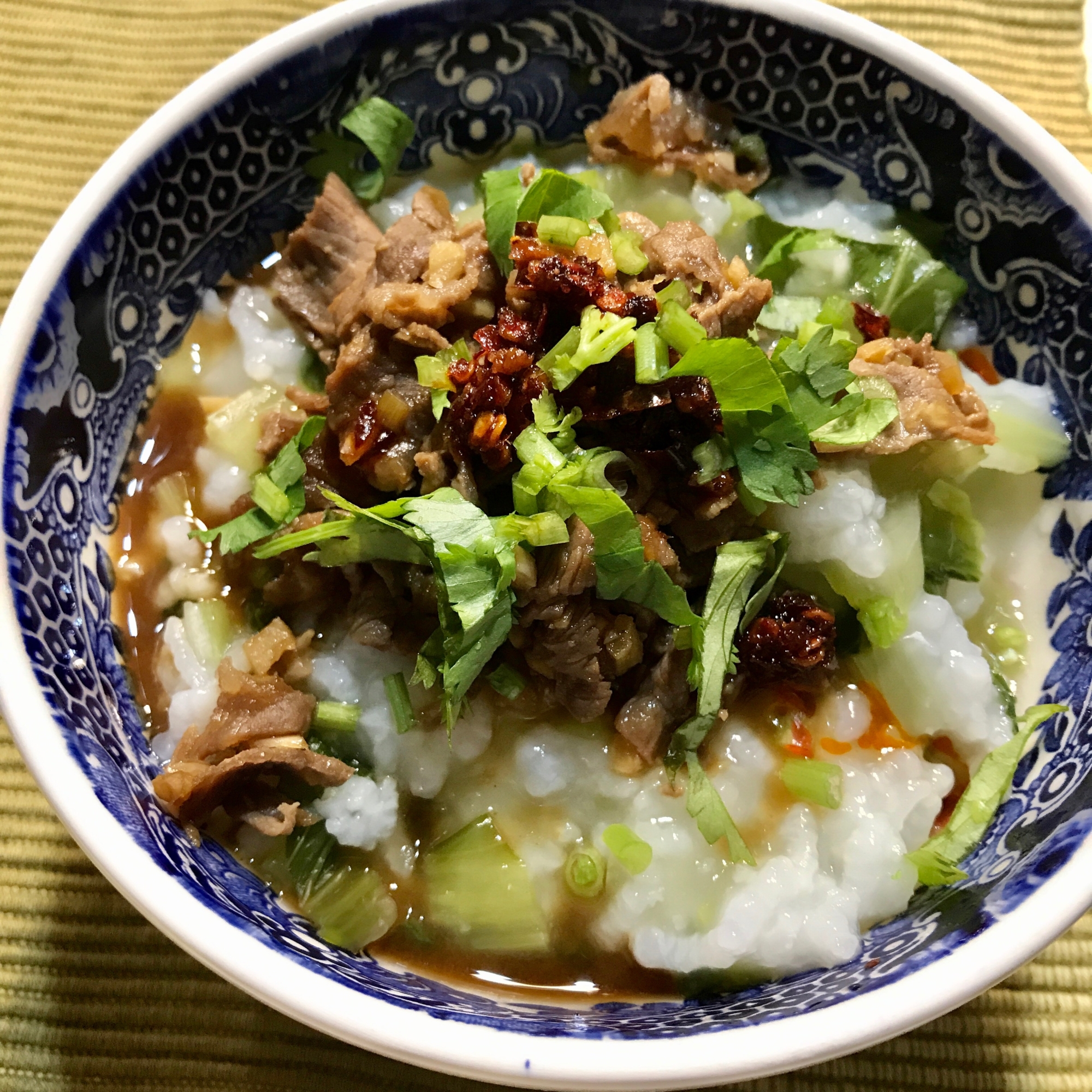 青菜と牛肉の粥