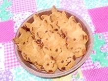 簡単ピカチュウクッキー レシピ 作り方 By キャラメルプリン 楽天レシピ 簡単ピカチュウクッキー レシピ 作り方 By キャラメルプリン 楽天レシピ