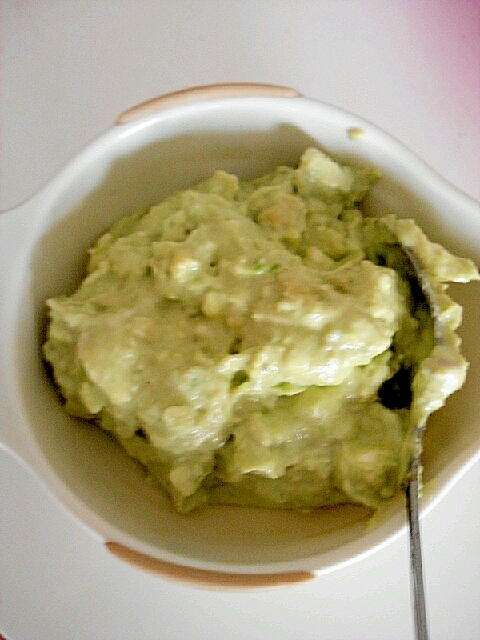 玉ねぎ入りアボカドディップ レシピ 作り方 By Kkikk 楽天レシピ 玉ねぎ入りアボカドディップ レシピ 作り方 By Kkikk 楽天レシピ