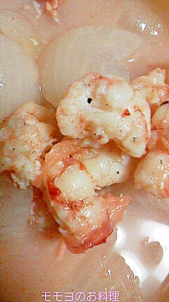 赤エビとタマネギのマリネ