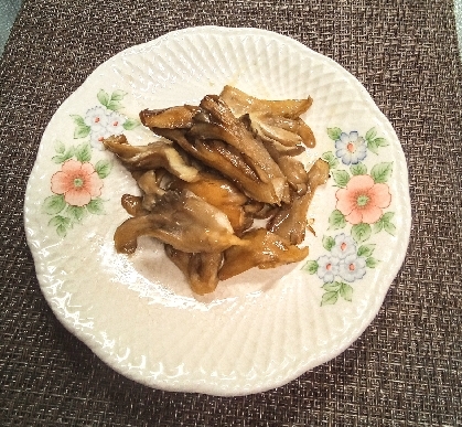 まいたけのバター醤油炒め♡簡単♡材料1つ