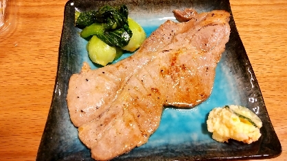 思っていたより簡単に作ることができました。家族にも好評でした。ポテトサラダを添えてみました。