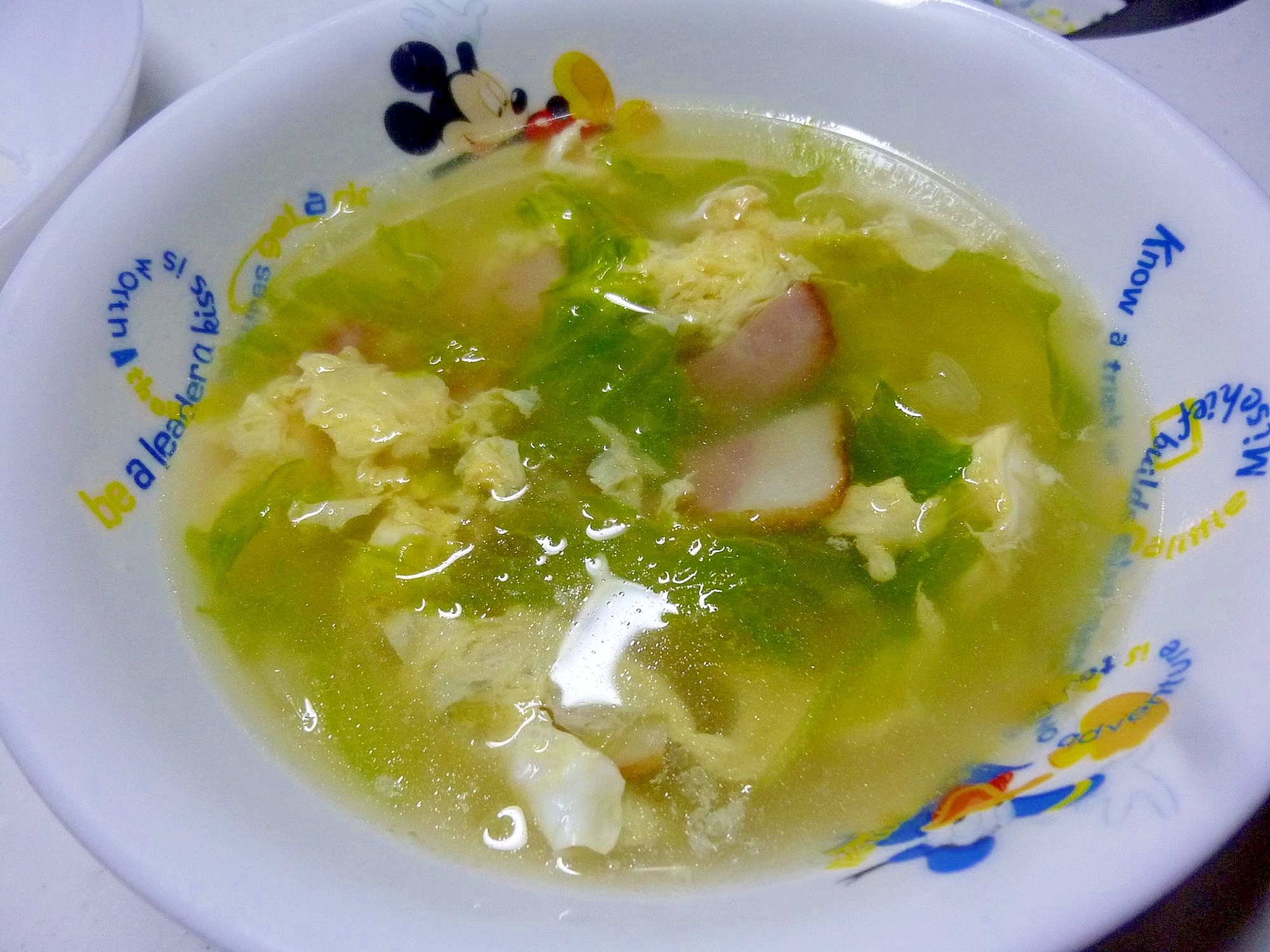 ☆レタスとベーコンの卵スープ☆