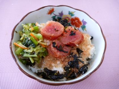 おかか明太丼