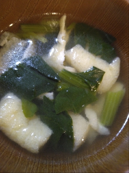 ほうれん草と油揚げの味噌汁