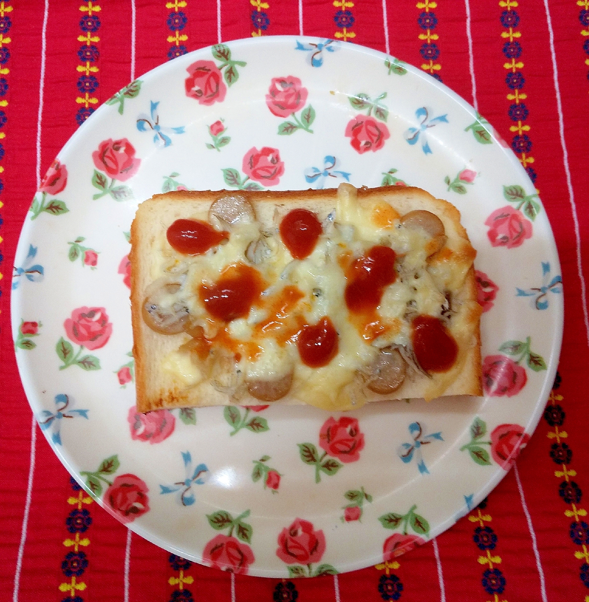 お漬物でピザトースト