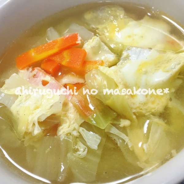 野菜たっぷり栄養満点 簡単美味しい卵スープ レシピ 作り方 By アヒル口のマサコーヌ 楽天レシピ 野菜たっぷり栄養満点 簡単美味しい卵スープ レシピ 作り方 By アヒル口のマサコーヌ 楽天レシピ