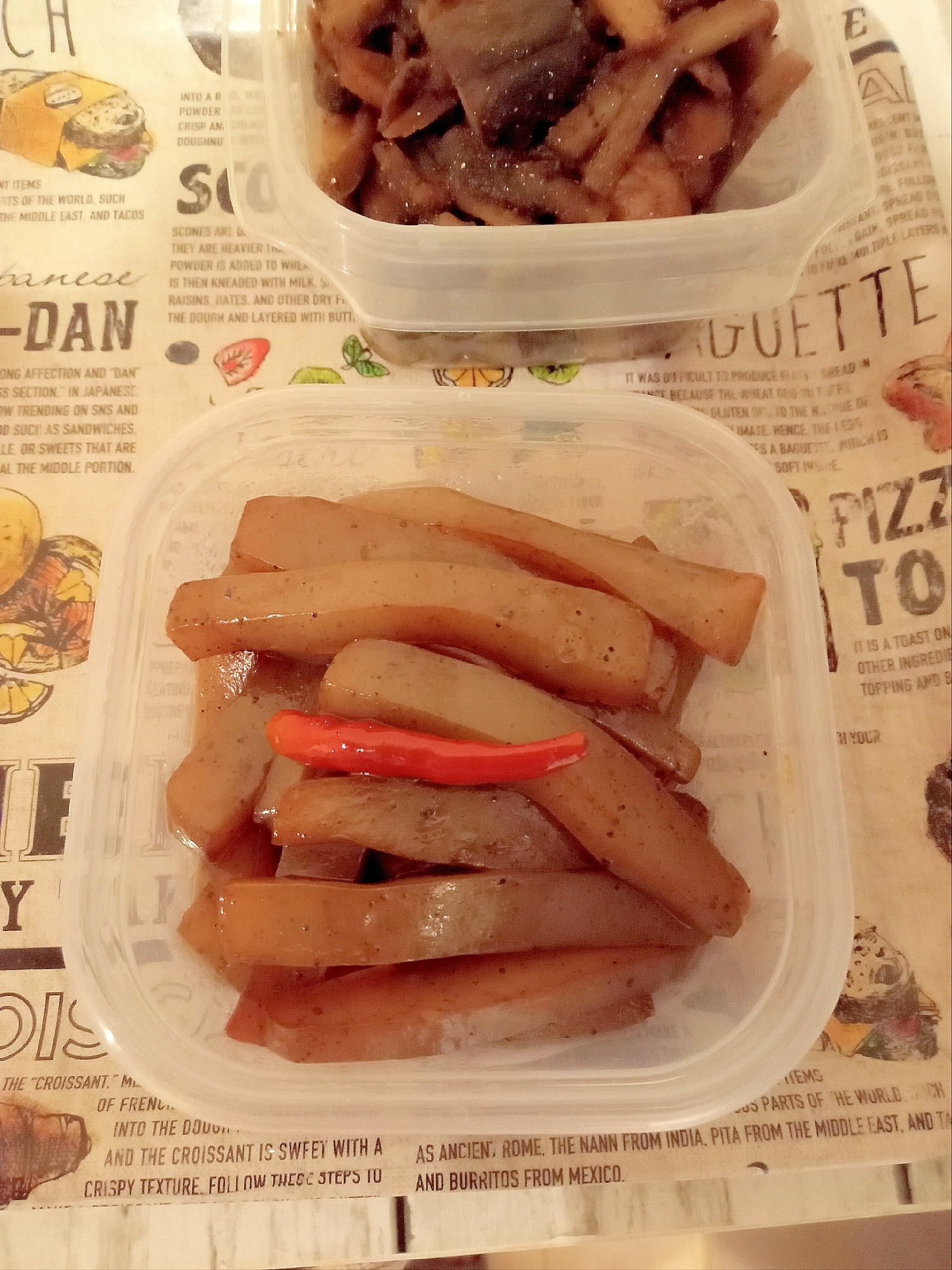 こんにゃくのいり煮