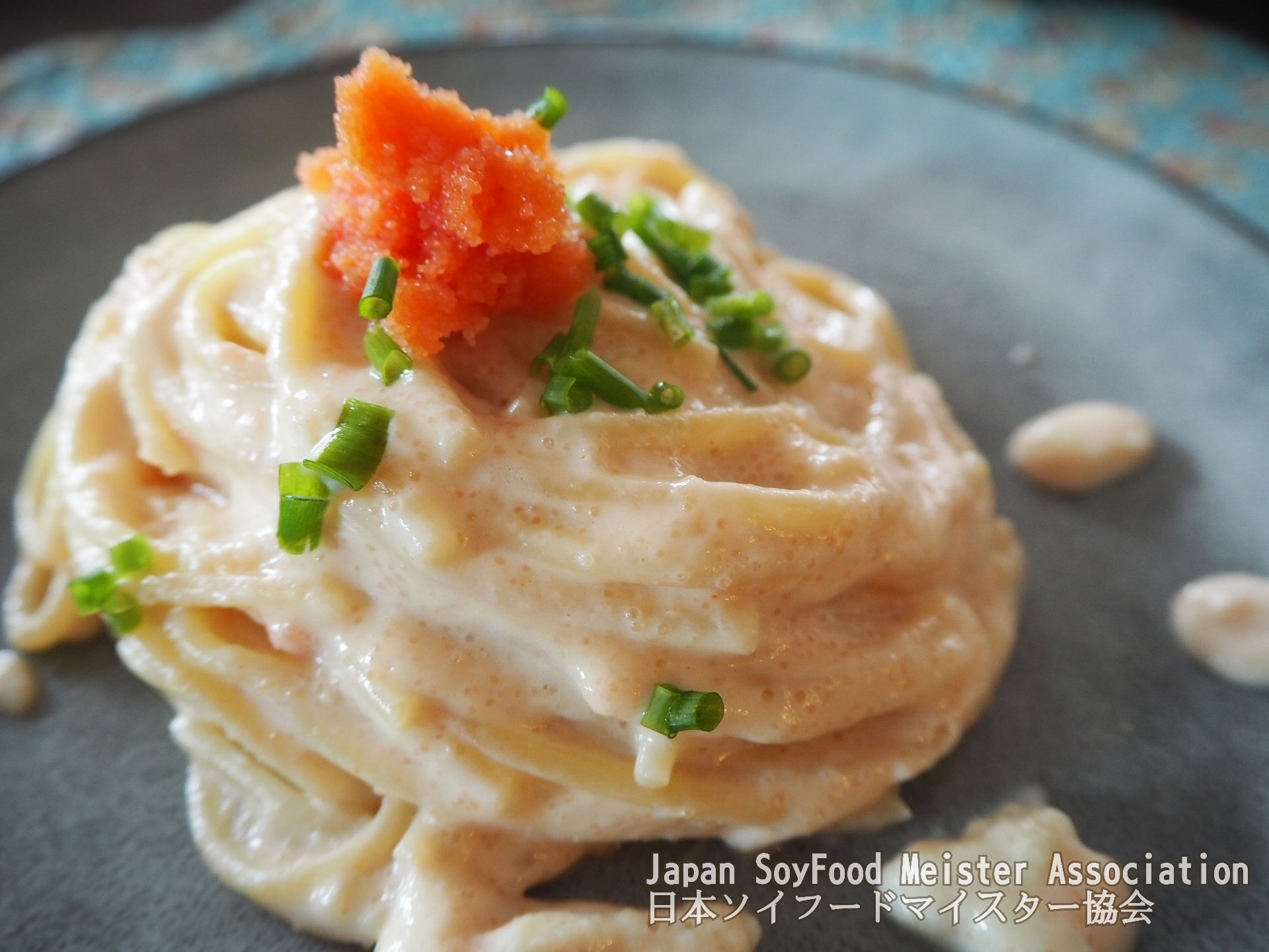 【ソイフード】豆腐明太子クリームパスタ