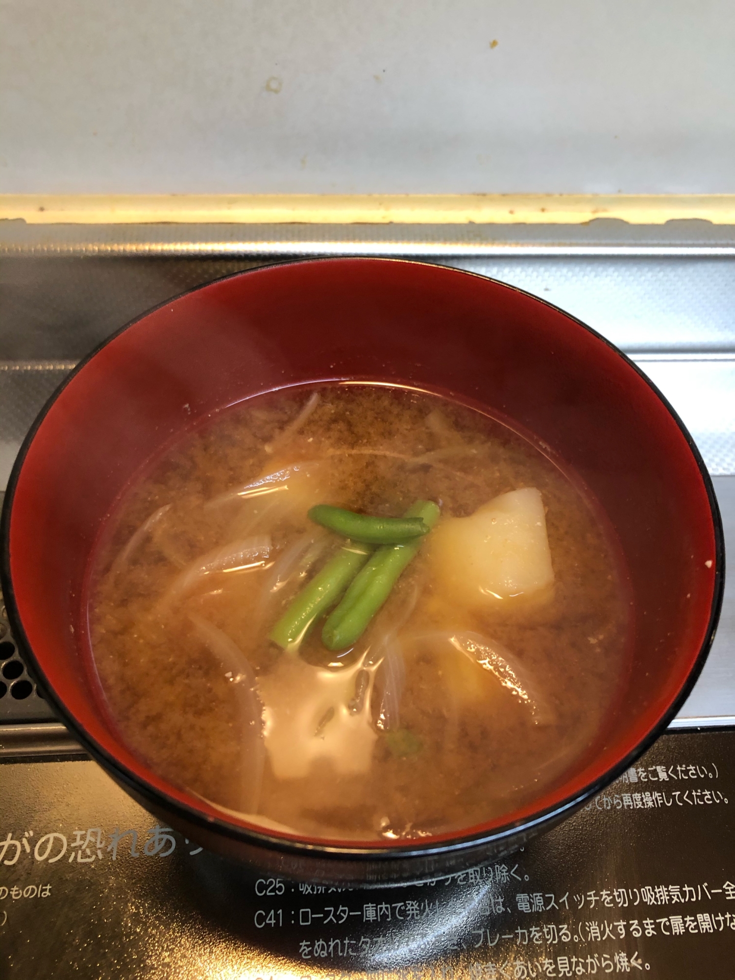 ホックホク♪馬鈴薯とトロトロ♪玉ねぎのお味噌汁♪