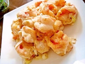 エビマヨページ 54e93d59c53fae73487d27d842a4fc