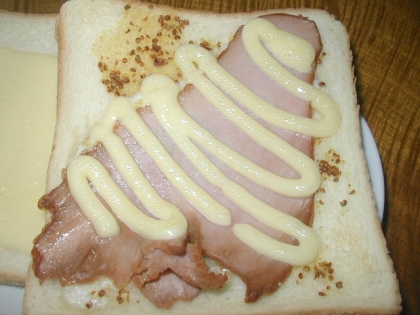 焼き豚とマスタードのトースト♪